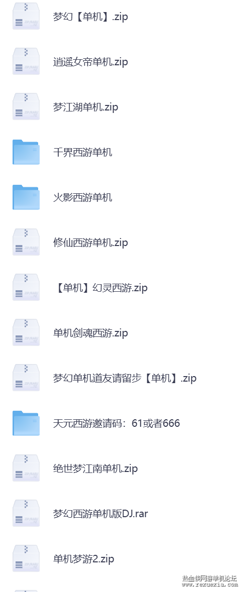 ΢��ͼƬ_20260330230539_96_22.png