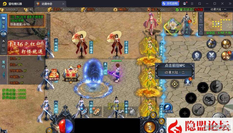QQ��ͼ20260403133319.jpg