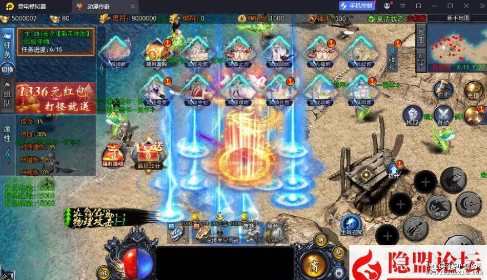 QQ��ͼ20260403133314.jpg