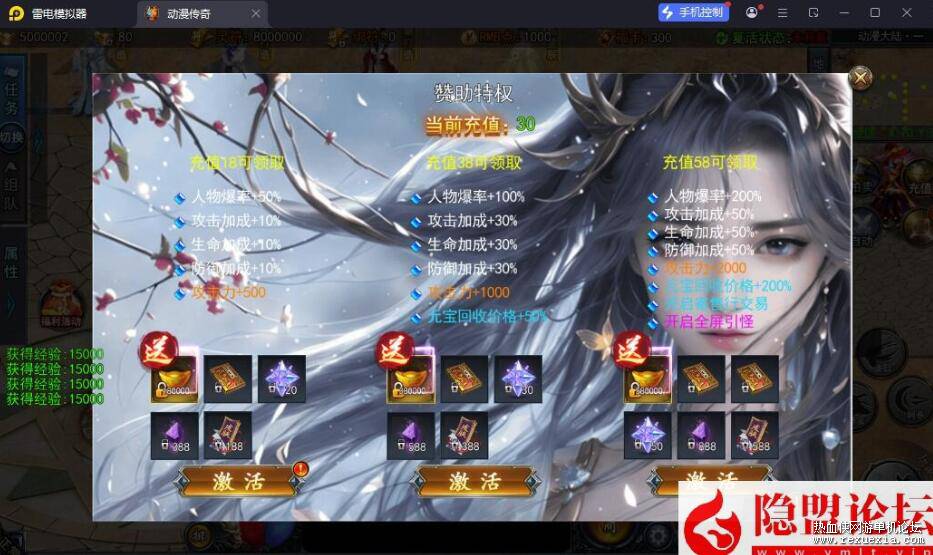 QQ��ͼ20260403133347.jpg