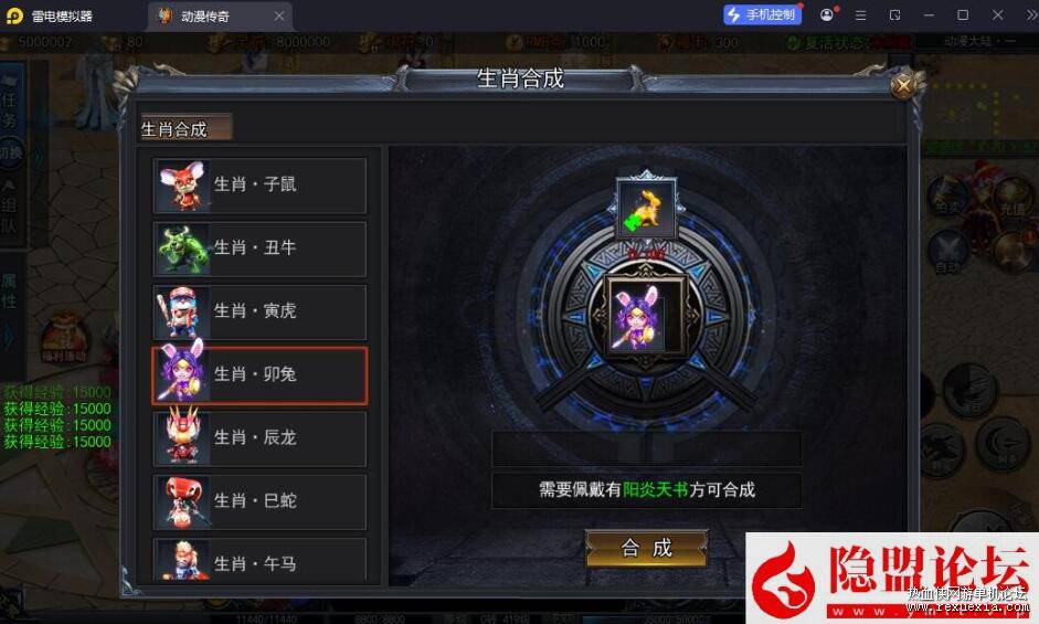 QQ��ͼ20260403133343.jpg