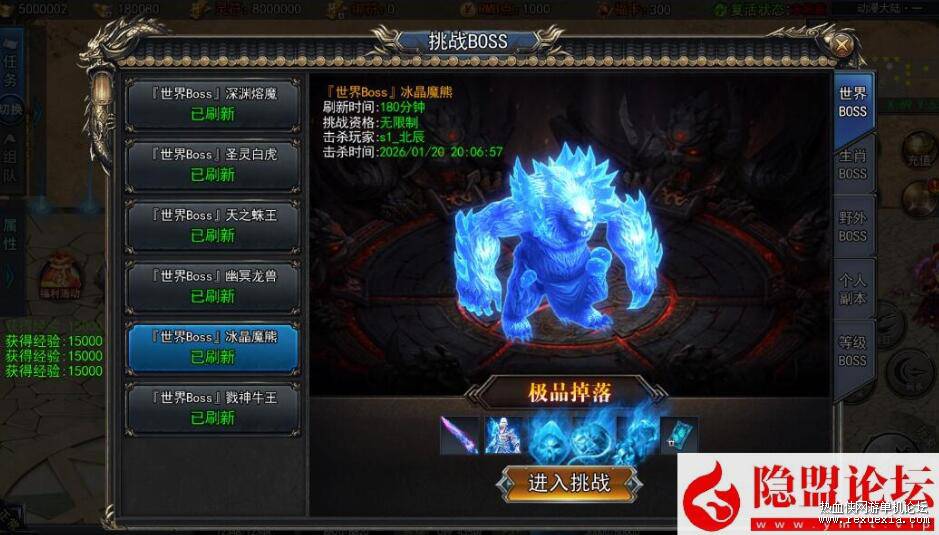 QQ��ͼ20260403133353.jpg