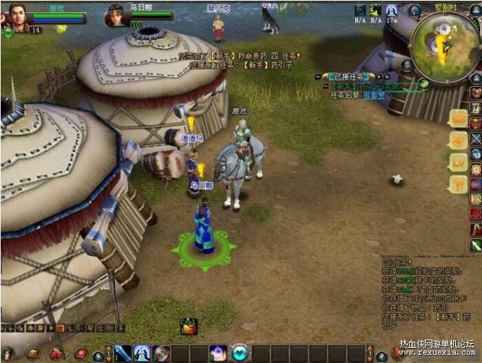 QQ��ͼ20260403133620.jpg