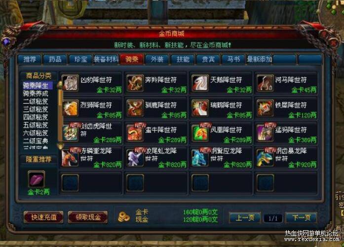 QQ��ͼ20260403133632.jpg