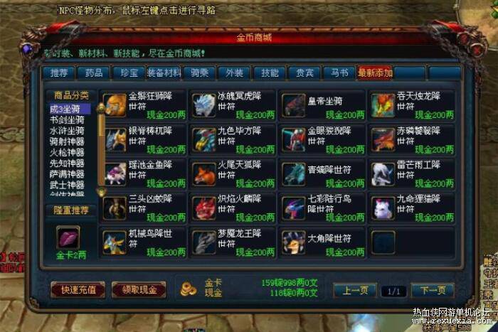 QQ��ͼ20260403133637.jpg