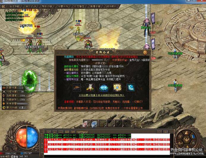 QQ��ͼ20260403133743.jpg