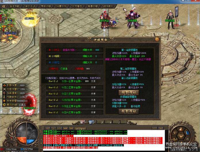 QQ��ͼ20260403133747.jpg