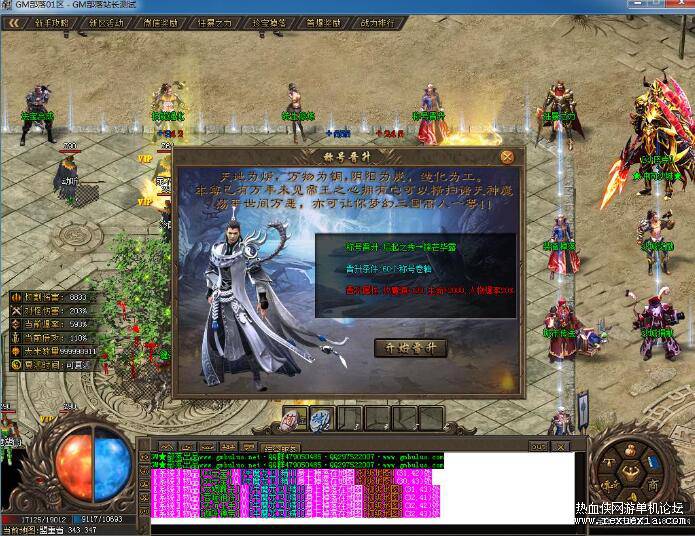 QQ��ͼ20260403133755.jpg