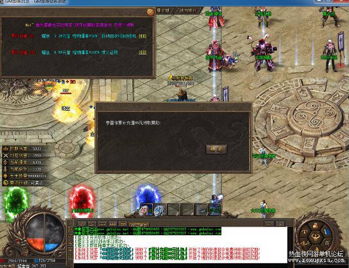 QQ��ͼ20260403133751.jpg