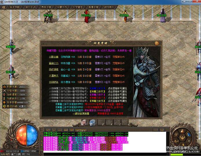 QQ��ͼ20260403133816.jpg