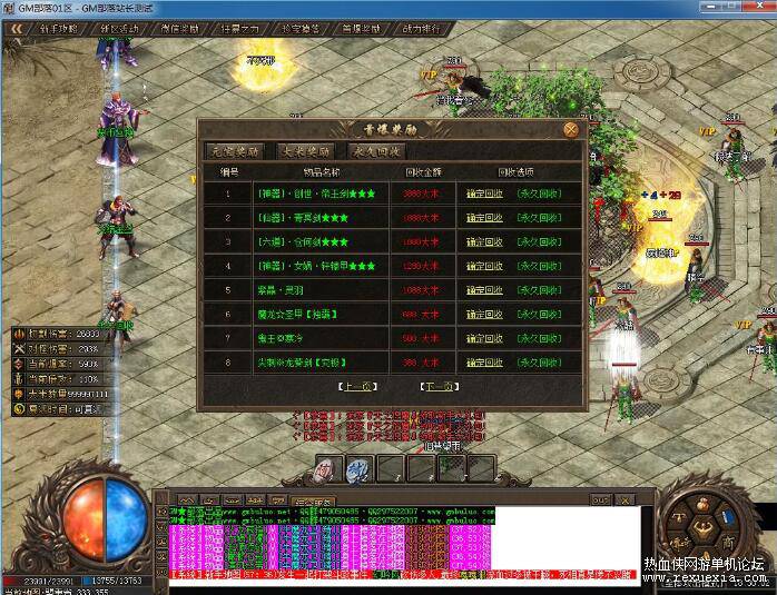 QQ��ͼ20260403133812.jpg
