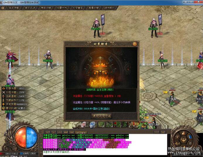 QQ��ͼ20260403133800.jpg