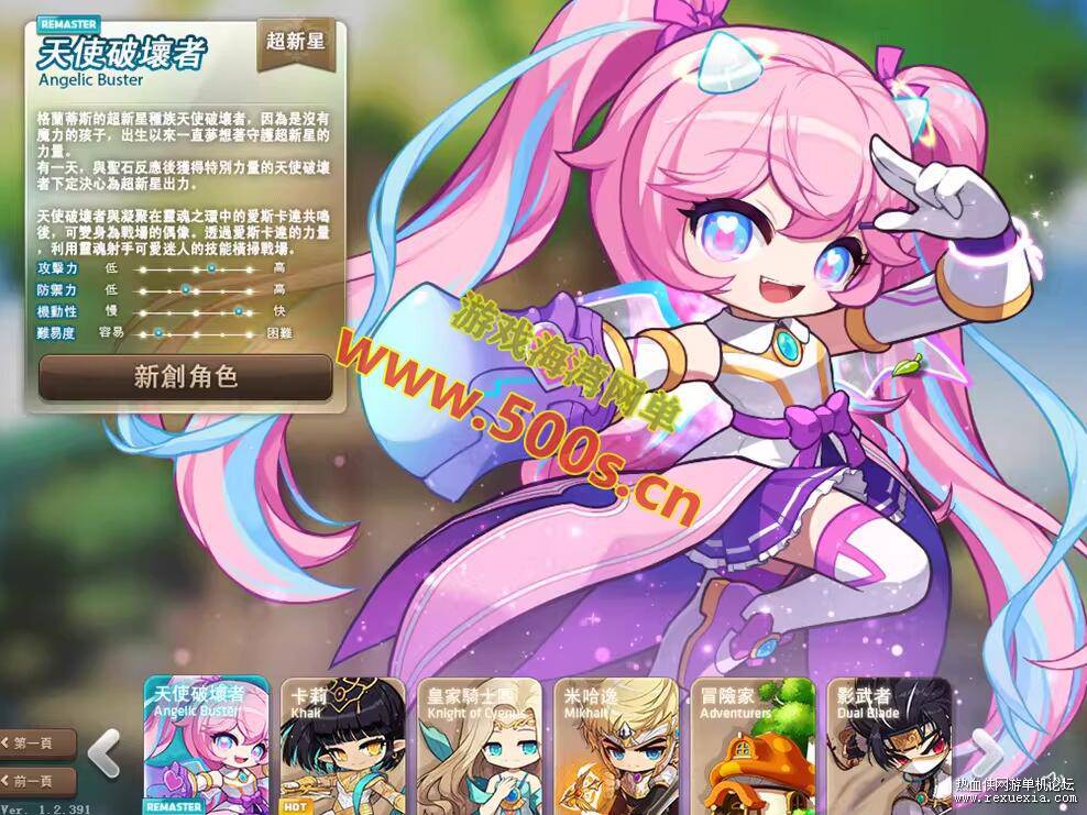 QQ��ͼ20260403134444.jpg