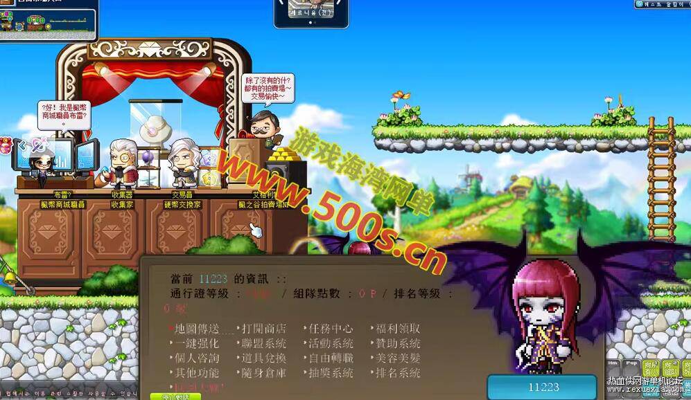 QQ��ͼ20260403134501.jpg