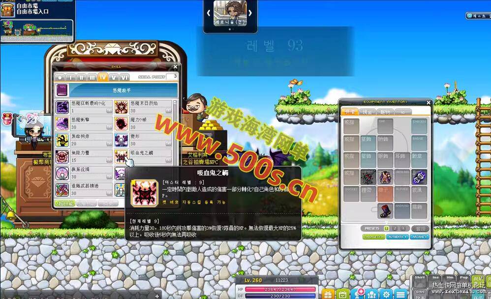 QQ��ͼ20260403134511.jpg