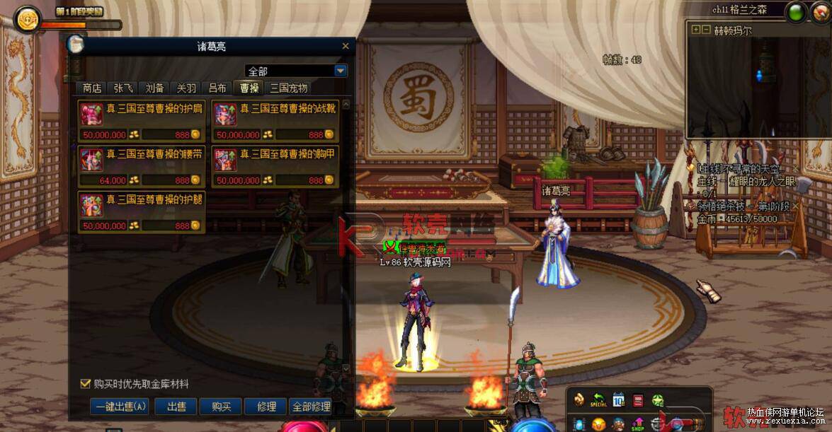QQ��ͼ20260403134707.jpg