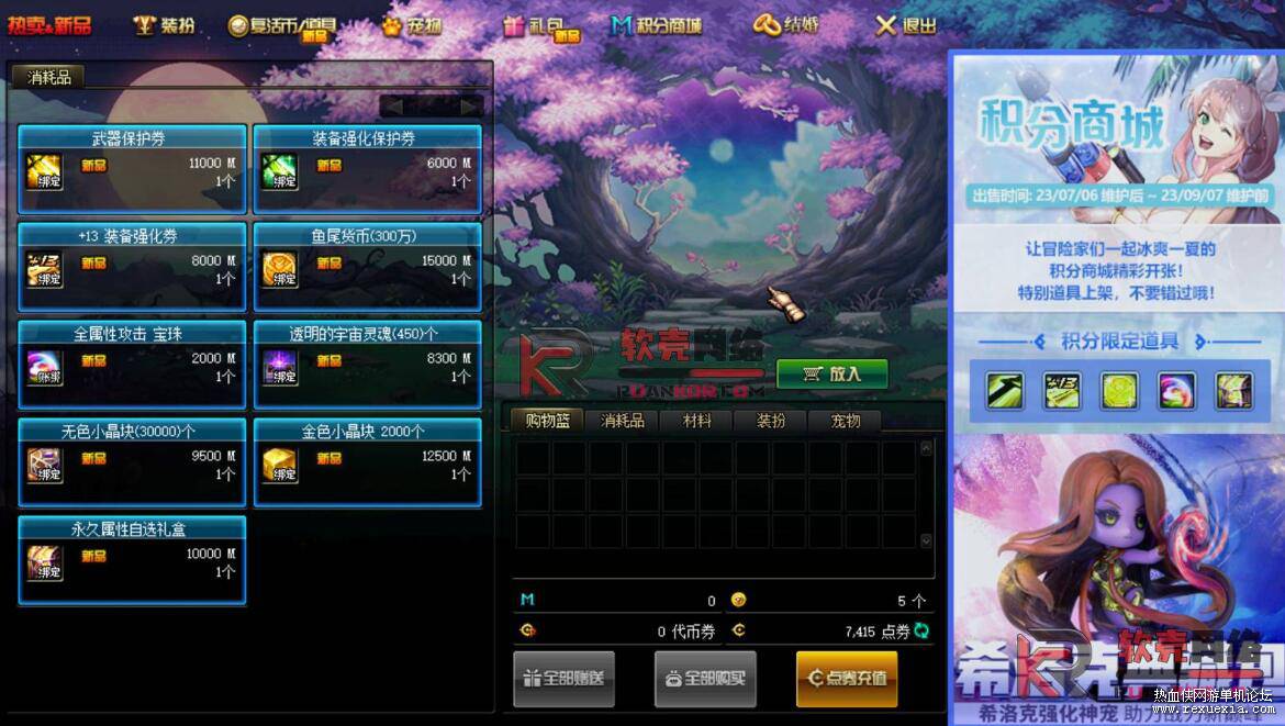 QQ��ͼ20260403134733.jpg