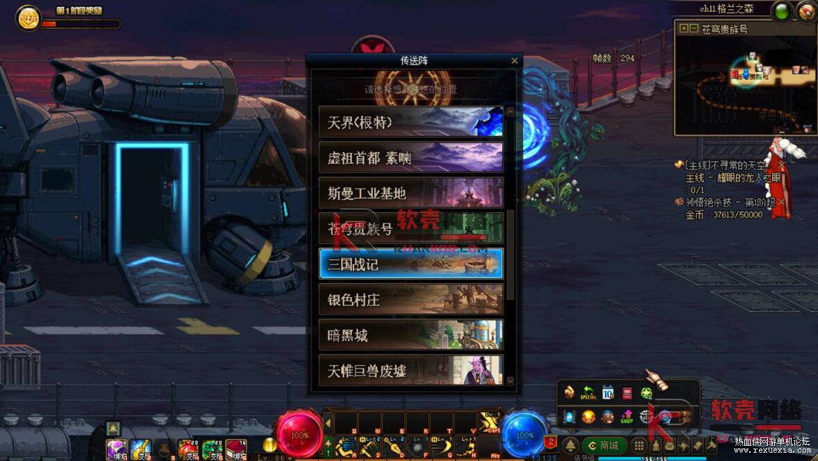 QQ��ͼ20260403134744.jpg