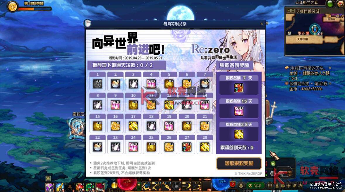 QQ��ͼ20260403134749.jpg