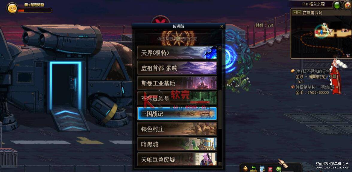 QQ��ͼ20260403134836.jpg