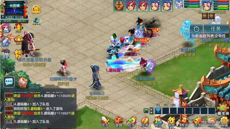 QQ��ͼ20260403135437.jpg