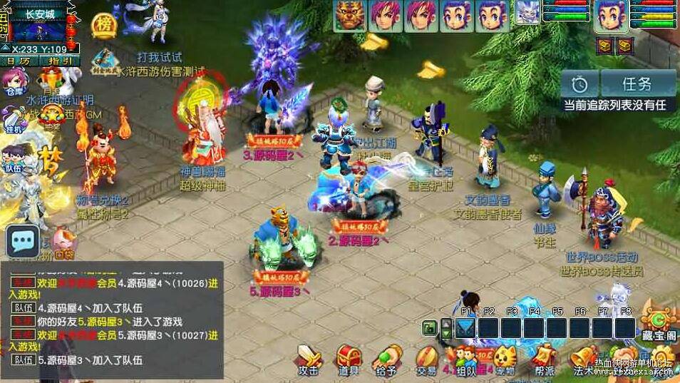 QQ��ͼ20260403135432.jpg
