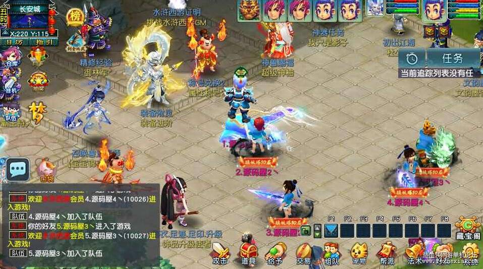 QQ��ͼ20260403135441.jpg