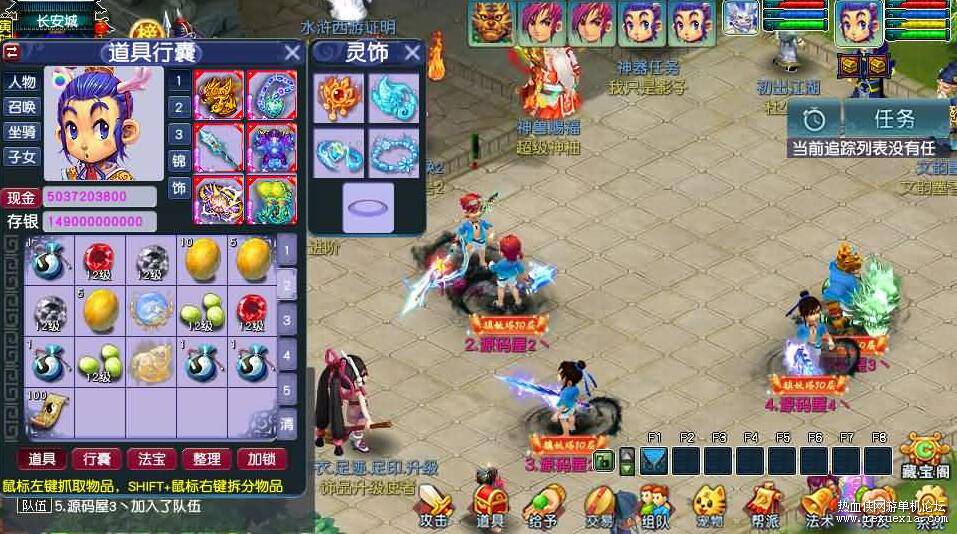 QQ��ͼ20260403135445.jpg