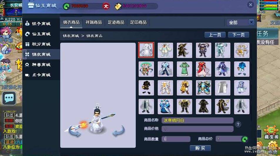 QQ��ͼ20260403135458.jpg