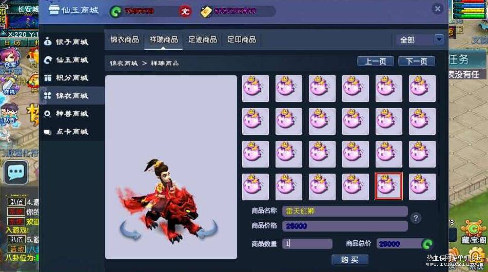 QQ��ͼ20260403135454.jpg
