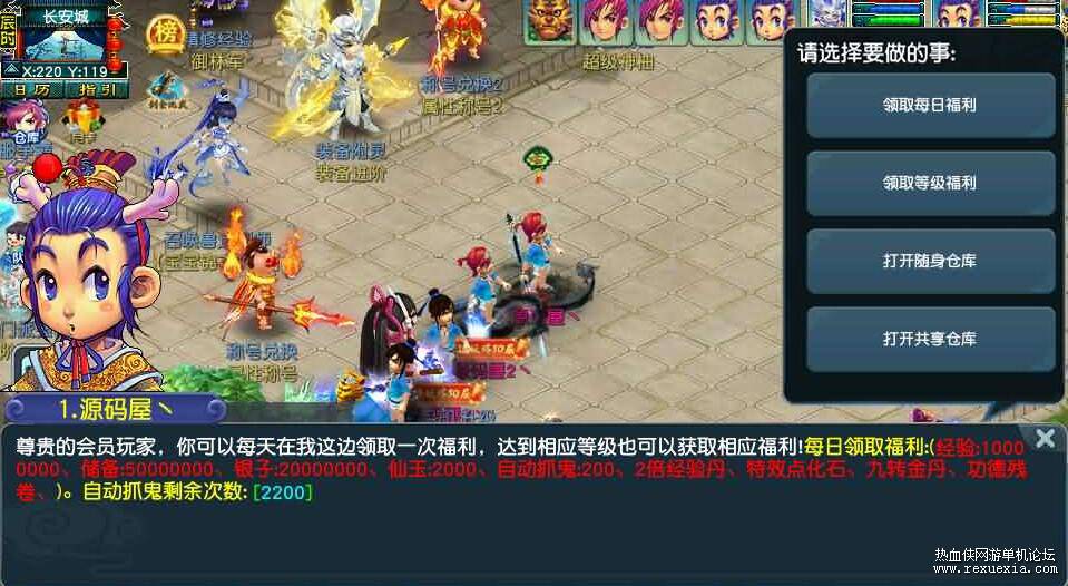 QQ��ͼ20260403135511.jpg