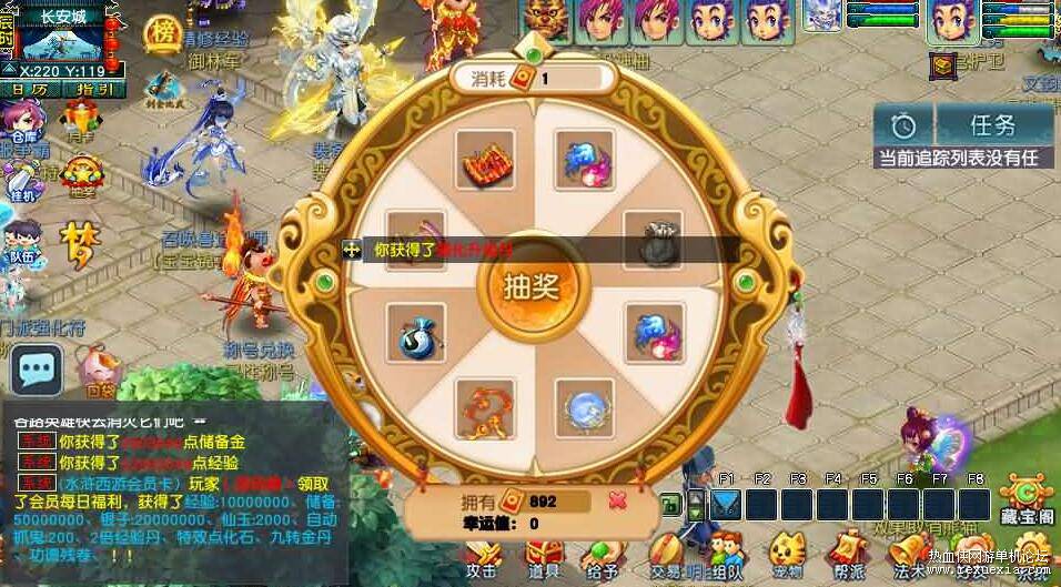 QQ��ͼ20260403135515.jpg