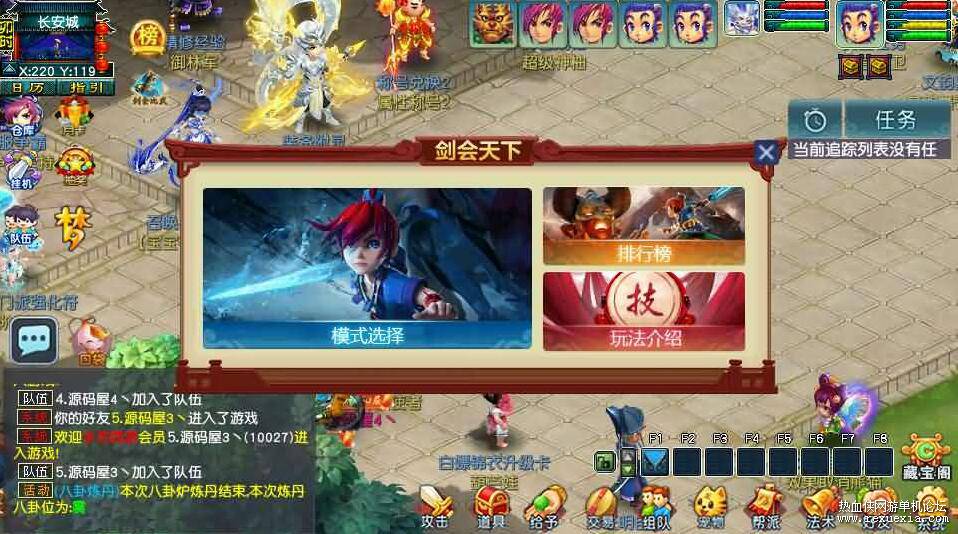 QQ��ͼ20260403135506.jpg