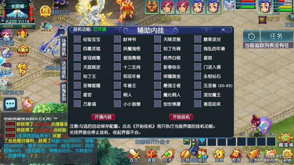 QQ��ͼ20260403135524.jpg