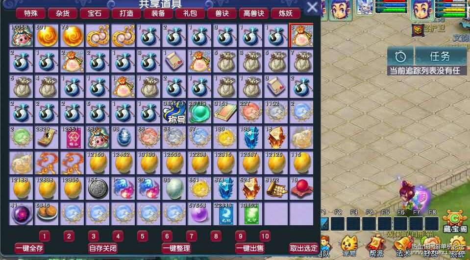QQ��ͼ20260403135519.jpg