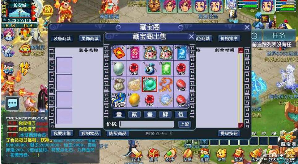 QQ��ͼ20260403135532.jpg