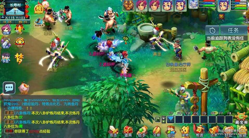QQ��ͼ20260403135554.jpg