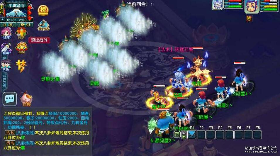 QQ��ͼ20260403135550.jpg