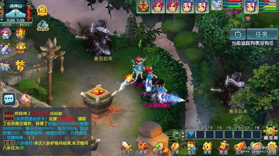 QQ��ͼ20260403135546.jpg