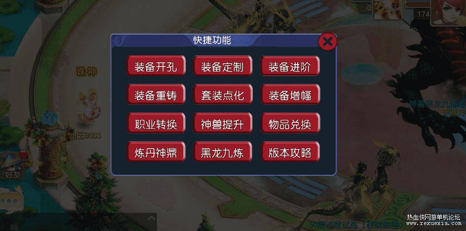 QQ��ͼ20260404130725.jpg