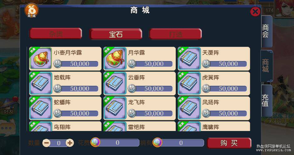 QQ��ͼ20260404130729.jpg