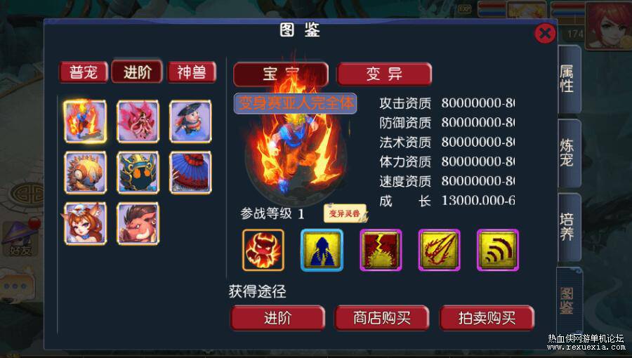 QQ��ͼ20260404130757.jpg