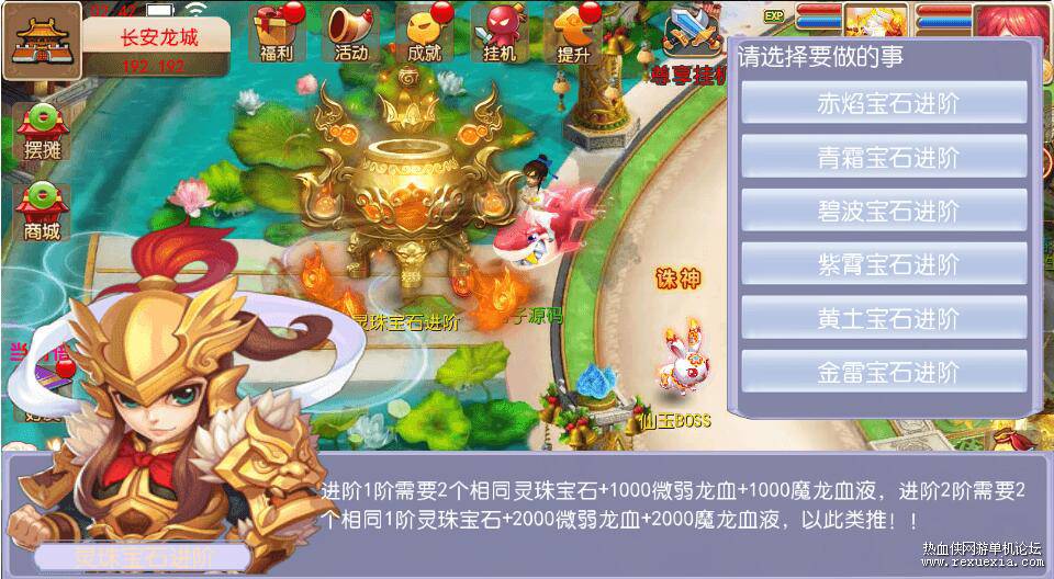 QQ��ͼ20260404130733.jpg