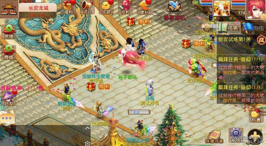 QQ��ͼ20260404130742.jpg