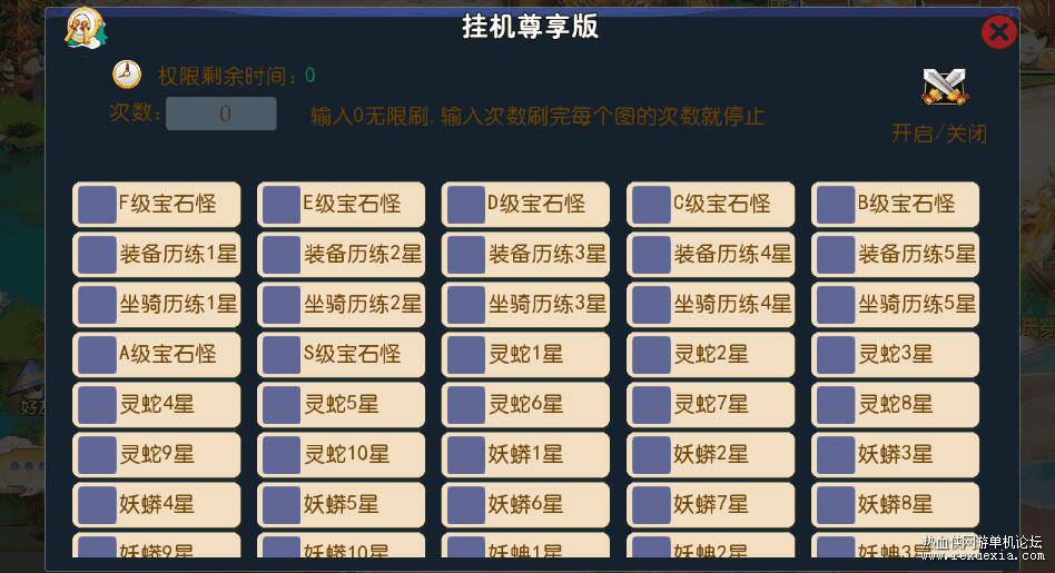 QQ��ͼ20260404130738.jpg