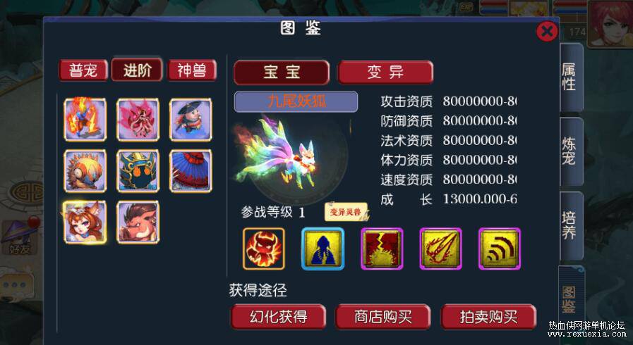 QQ��ͼ20260404130801.jpg