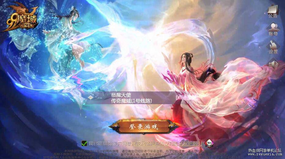 QQ��ͼ20260404131109.jpg