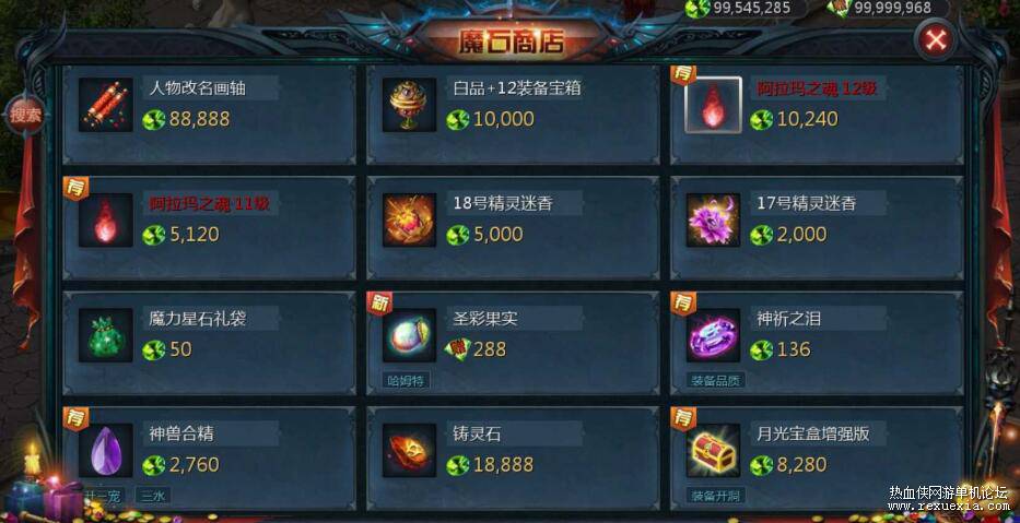 QQ��ͼ20260404131132.jpg