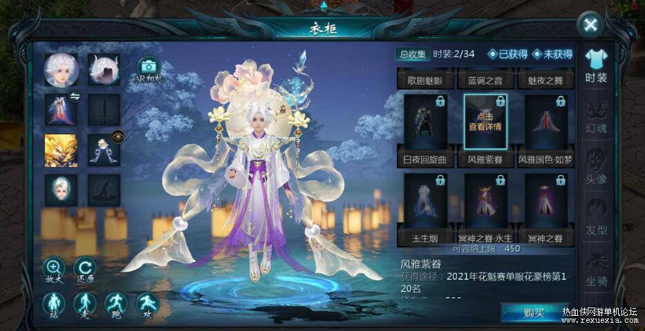 QQ��ͼ20260404131125.jpg
