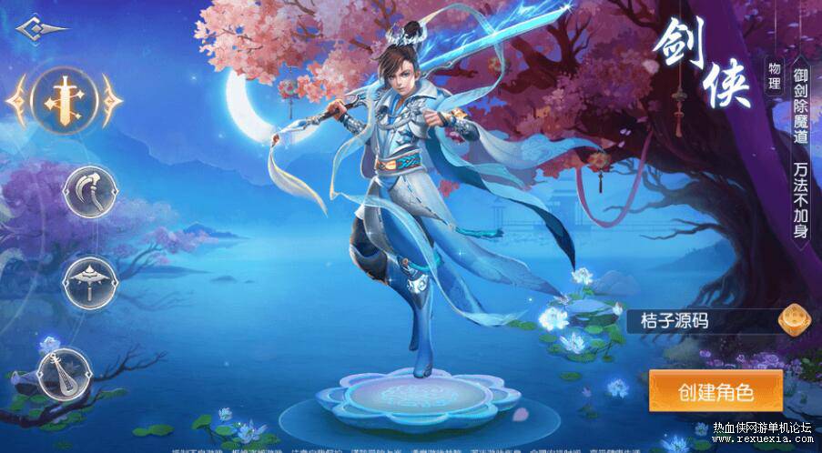 QQ��ͼ20260404131502.jpg
